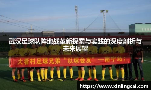 bsports体育