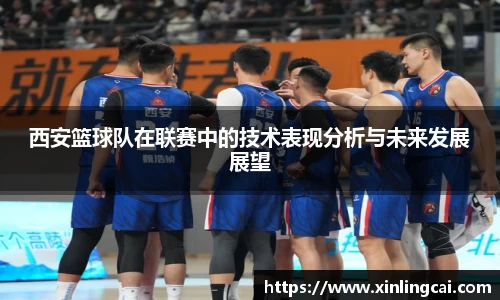 bsports体育