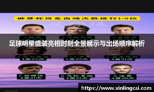 必一bsports