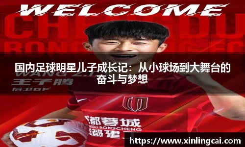 bsports体育