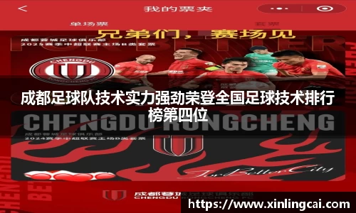 必一bsports