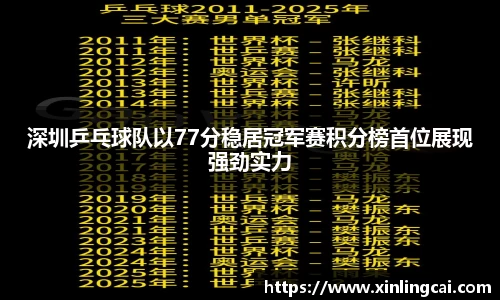 bsports官方网站