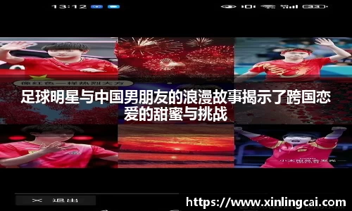 必一bsports