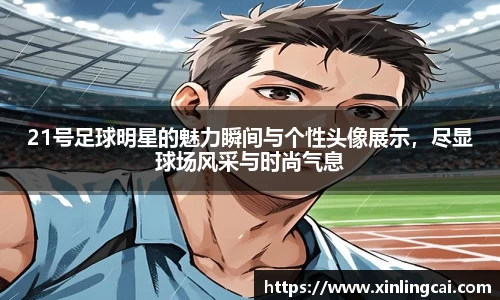 bsports官方网站