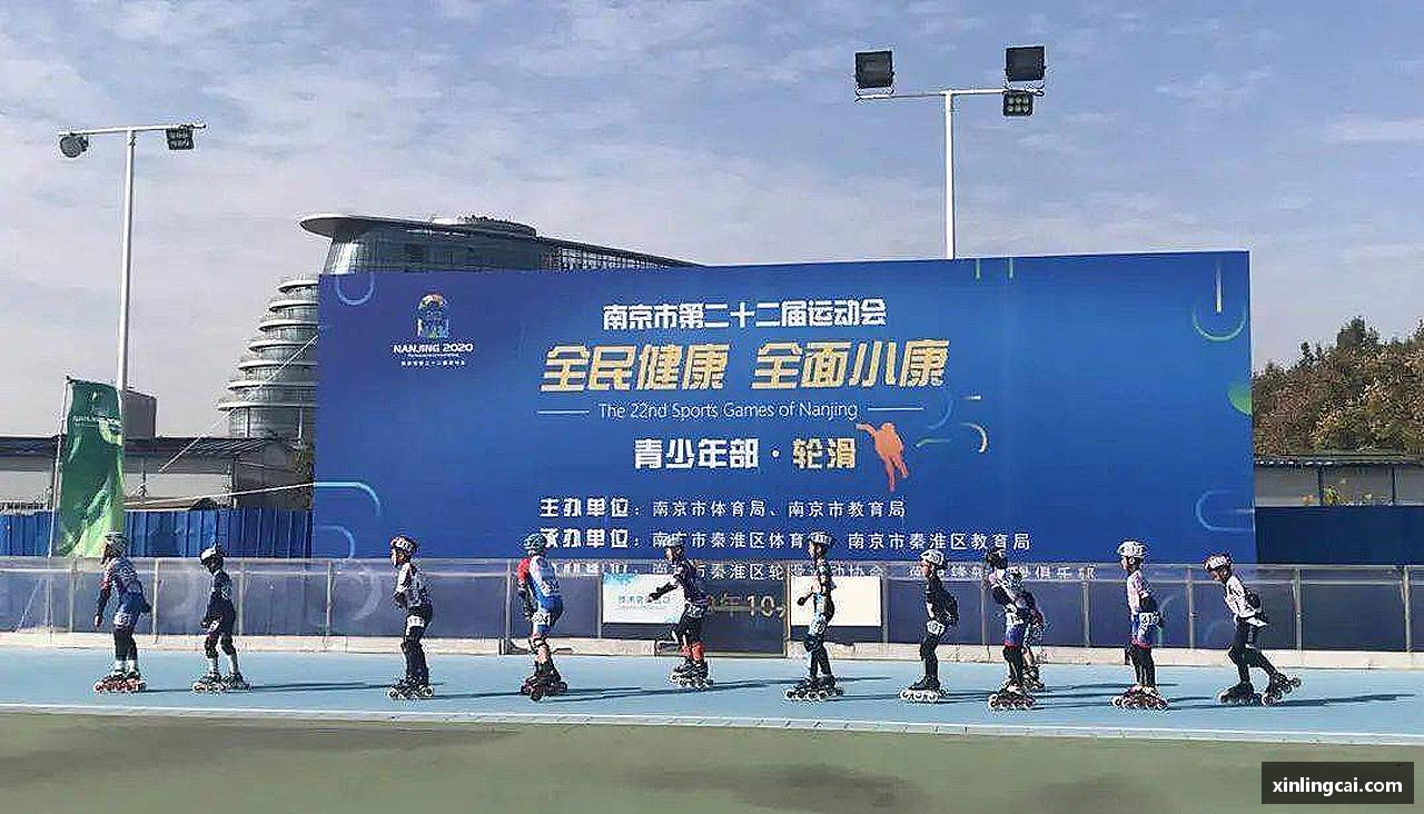 勇攀高峰，冠军在望！