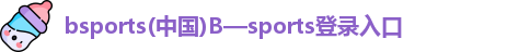 bsports